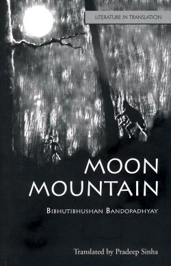Orient Moon Mountain